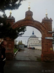 Можайск - Верея -Дуброво - Вышегород