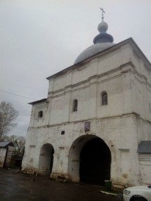 Можайск - Верея -Дуброво - Вышегород