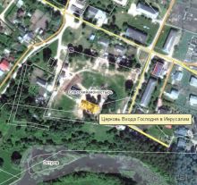 Можайск - Верея -Дуброво - Вышегород