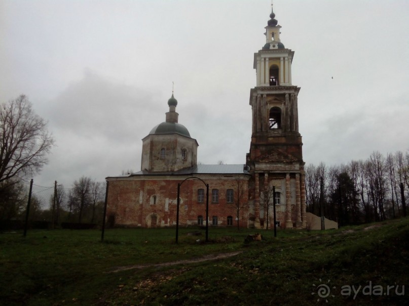 Можайск - Верея -Дуброво - Вышегород