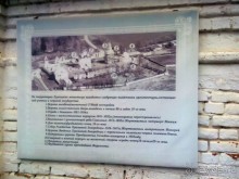 Можайск - Верея -Дуброво - Вышегород