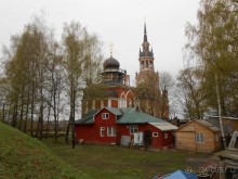 Можайск - Верея -Дуброво - Вышегород