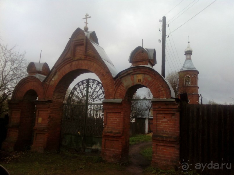 Можайск - Верея -Дуброво - Вышегород