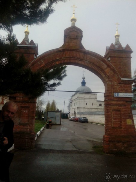 Можайск - Верея -Дуброво - Вышегород