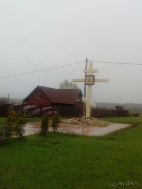 Можайск - Верея -Дуброво - Вышегород