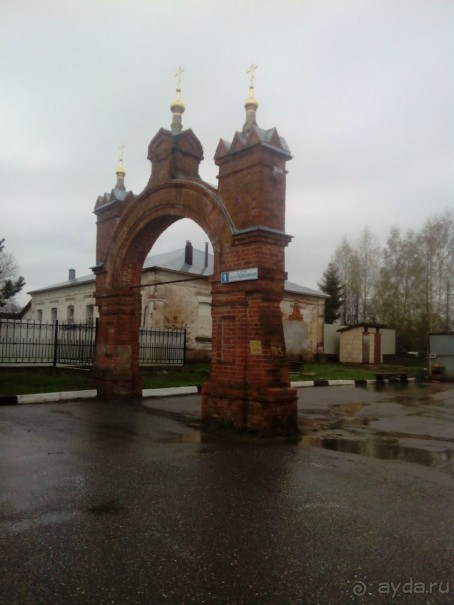 Можайск - Верея -Дуброво - Вышегород