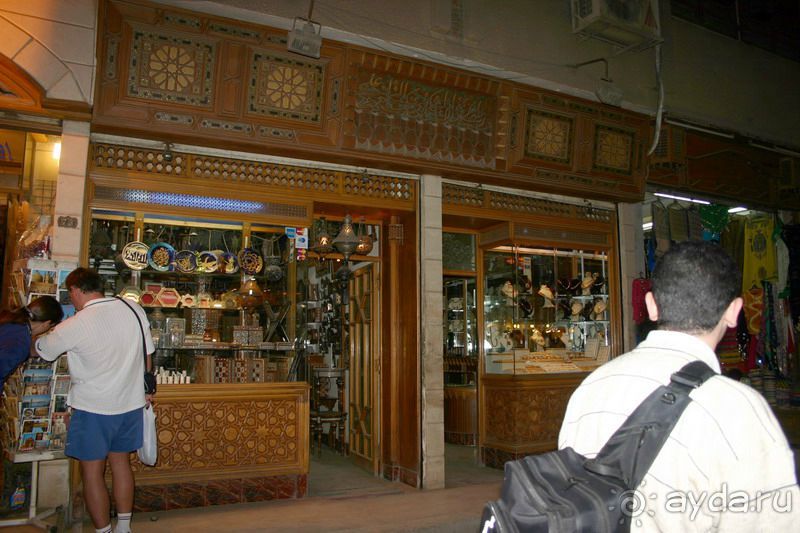 Каир  2005-6 год