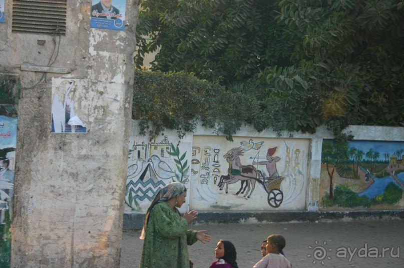 Каир  2005-6 год