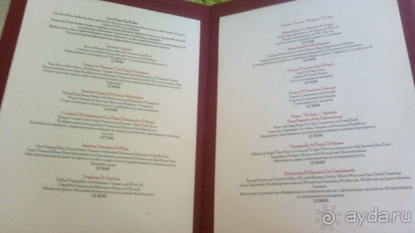 На просторах отеля Sonesta Pharaoh