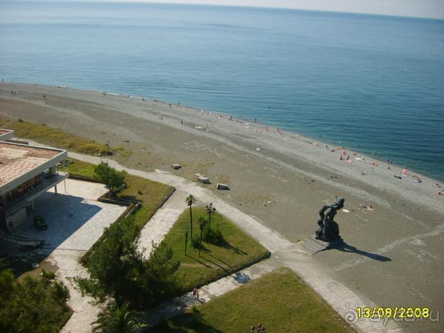 Советский сервис 