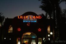 Lilly Land Beach Club