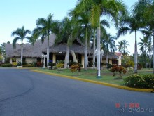 фото Punta Cana Princess All Suites Resort & SPA