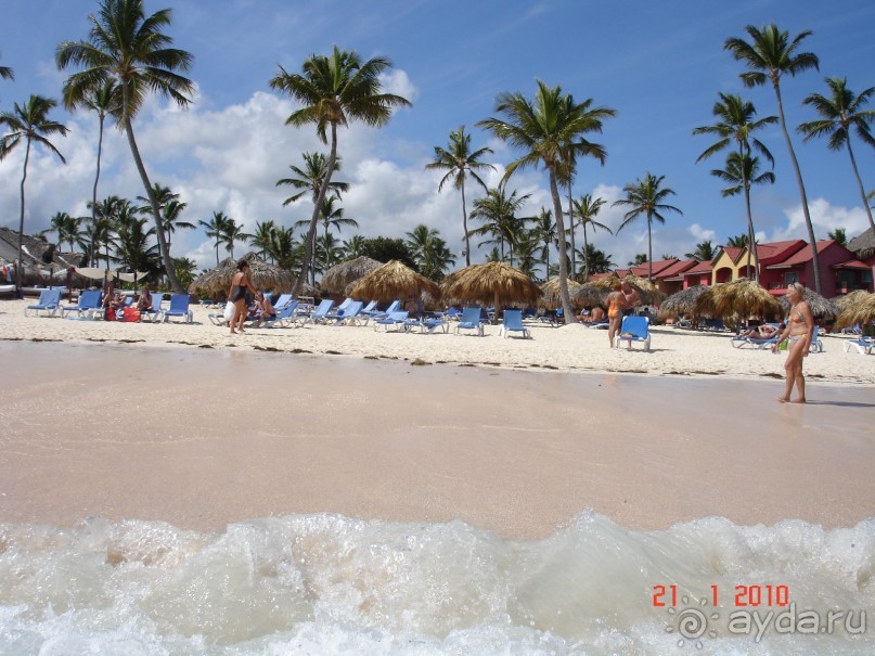 Пляж - волны побольше.