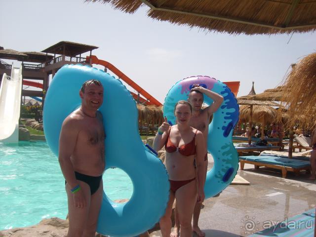 Albatros Jungle Aqua Park