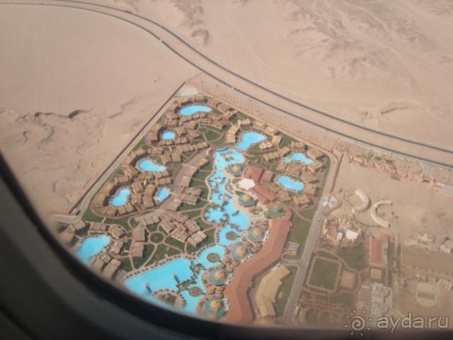 фото Jungle Aqua Park