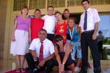 фото  Hotel Ambiente