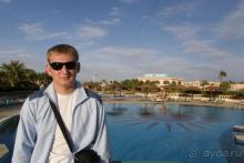 фото Sunrise Diamond Beach Resort 