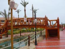 "Из зимы в лето или как мы попали в сказку..."