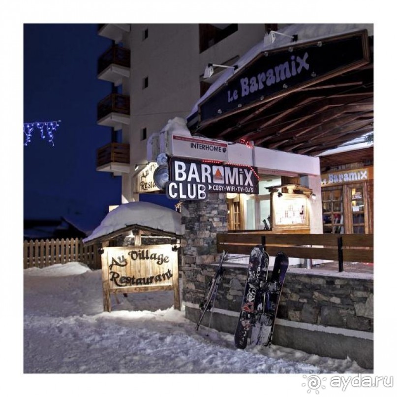 Валь Торанс 2010: apreski по-французски