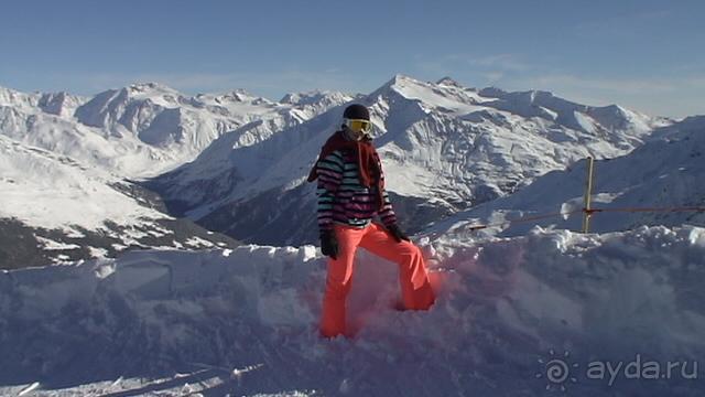 Прекрасный отдых