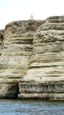 Тарханкутский п-ов, Мыслитель