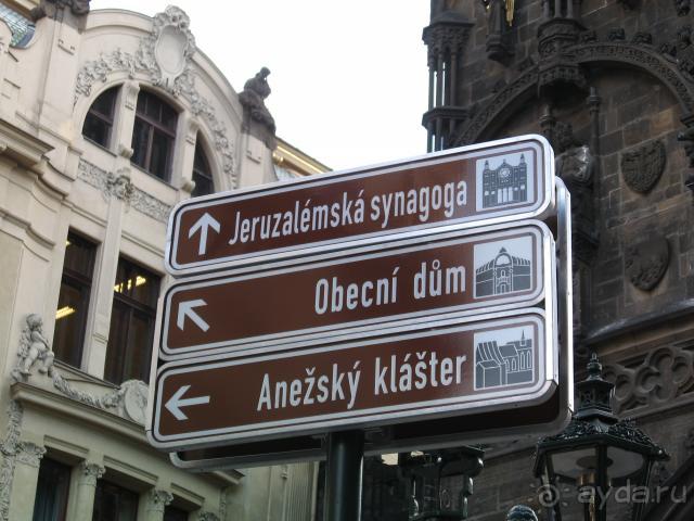 фото Новотель Варшава Центрум