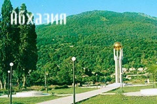 Гагра рай на земле