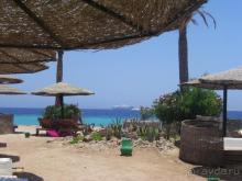 Sunny Days El Palacio Resort