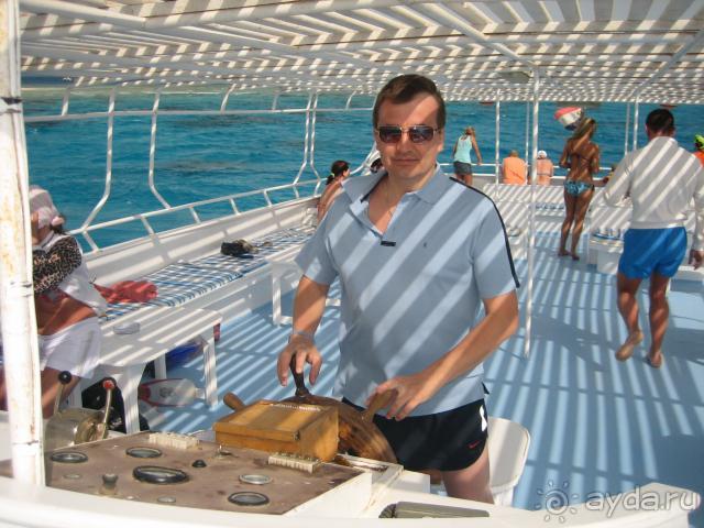 фото Sunrise Diamond Beach Resort 