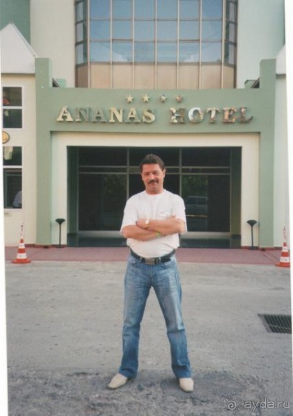 фото Ananas Hotel