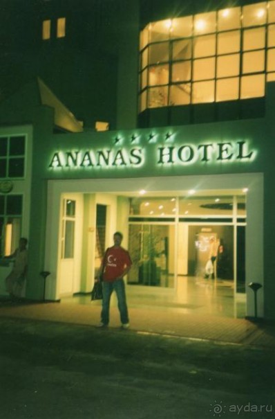 фото Ananas Hotel