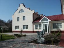 Замечательный отдых !!!