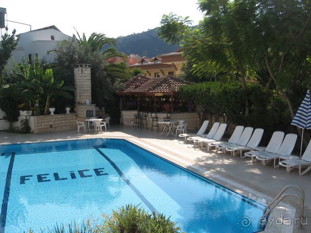 Отличный отдых!