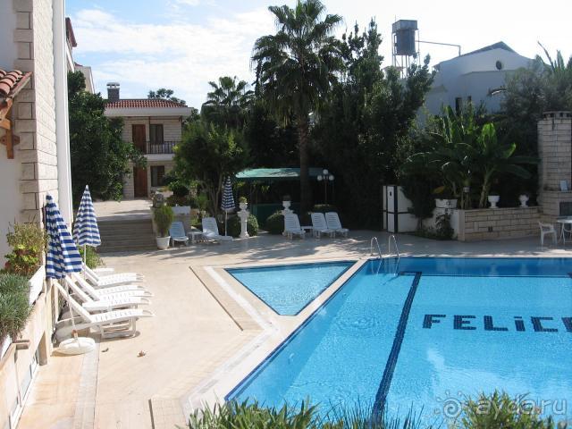 Отличный отдых!