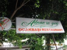 Один раз можно пережить в нём непродолжительный отпуск