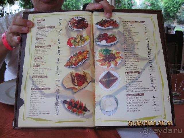 Один раз можно пережить в нём непродолжительный отпуск