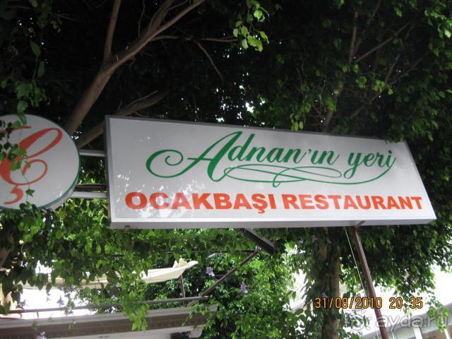 Один раз можно пережить в нём непродолжительный отпуск