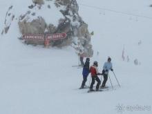 фото The Blue Water