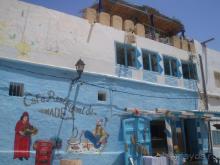 Вход в кафе