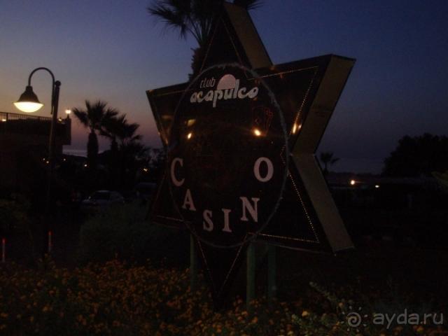 фото Лиелупе