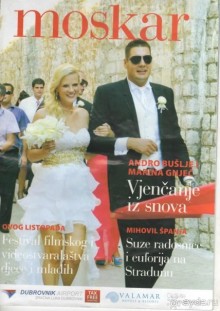 Хорватия: каскад осенних впечатлений 