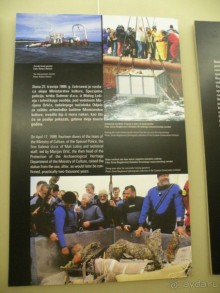 Хорватия: каскад осенних впечатлений 