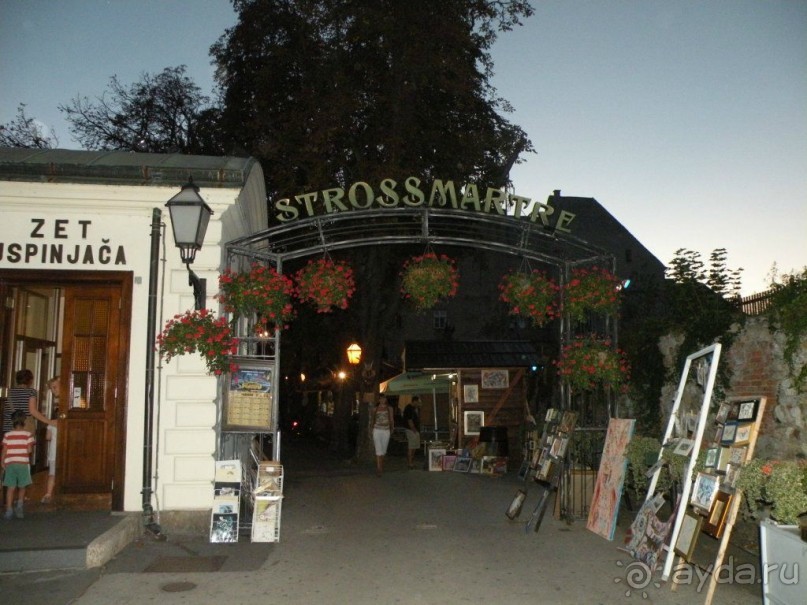 Хорватия: каскад осенних впечатлений 