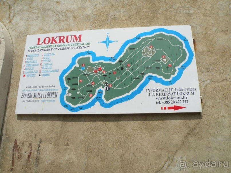 Хорватия: каскад осенних впечатлений 