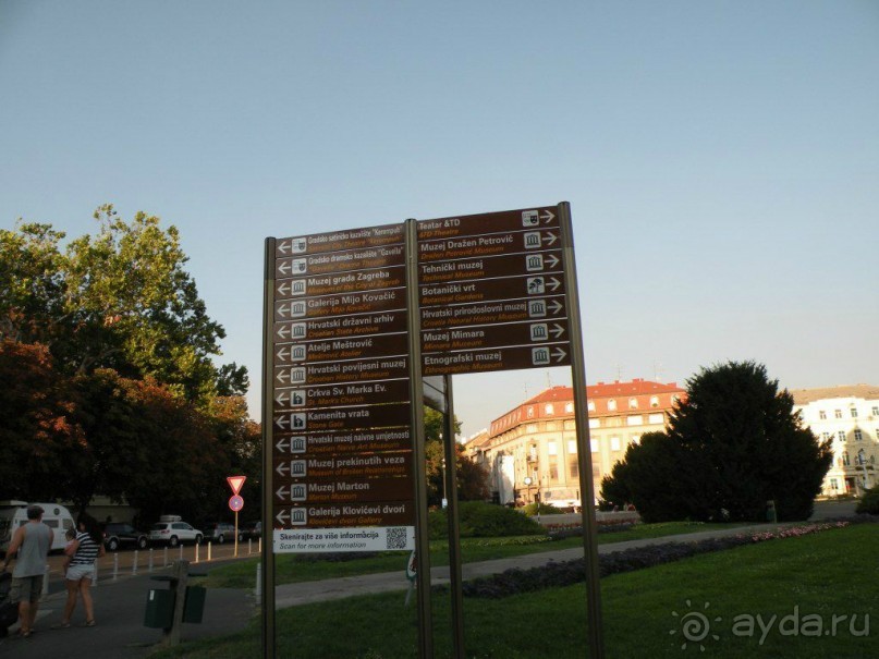 Хорватия: каскад осенних впечатлений 