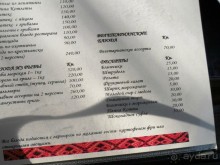 Ах, как хочется вернуться…