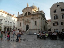 Ах, как хочется вернуться…