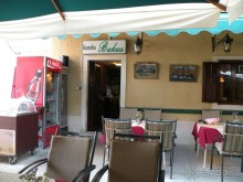 Ах, как хочется вернуться…