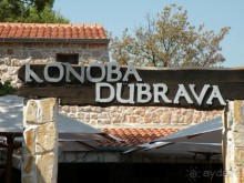 Ах, как хочется вернуться…