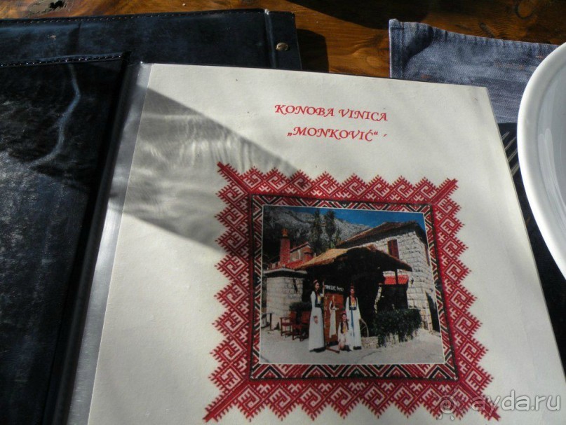 Ах, как хочется вернуться…